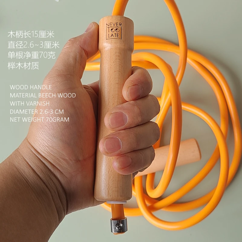 NEVERTOOLATE 500 GRAM Big wood handle built in ball bearing 10MM PVC heavy jump rope LONG 3.2 meters crossfit fitness thick rope