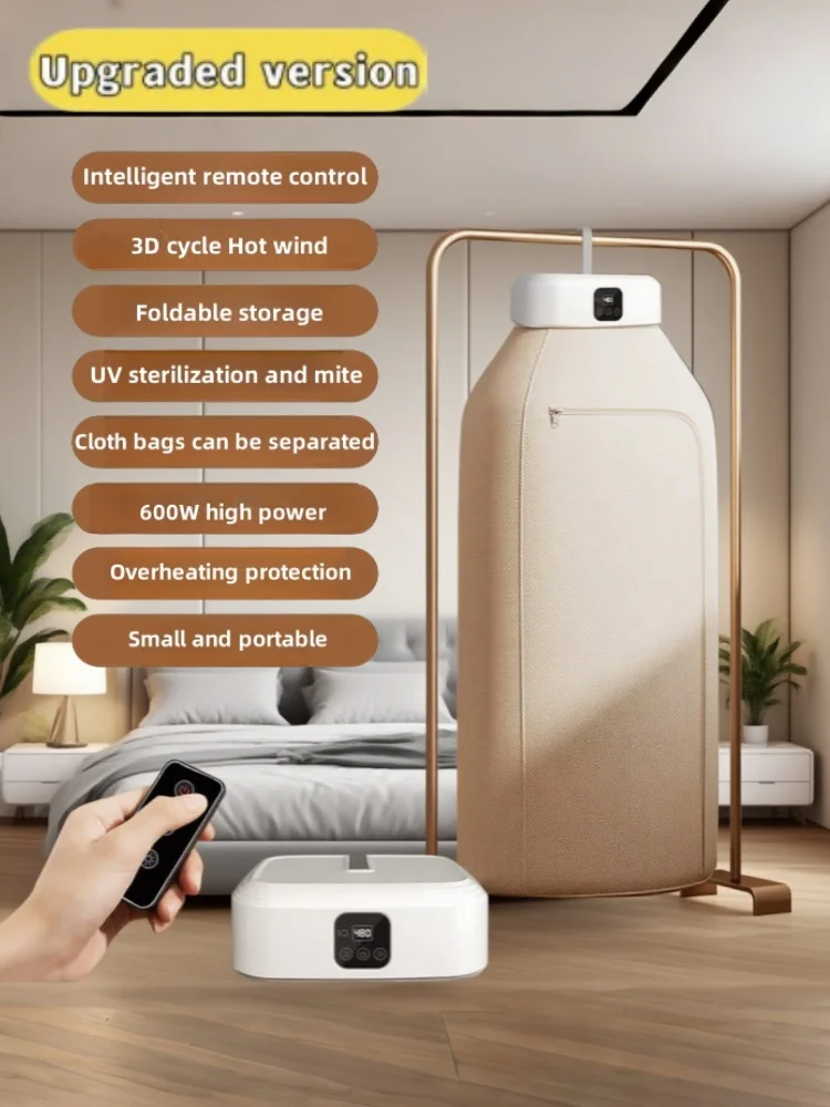 Folding Portable Clothes Dryer Multifunctional Intelligent Timed Warm Laundry Dryer UV Sterilization And Removal Of Mites Dryer
