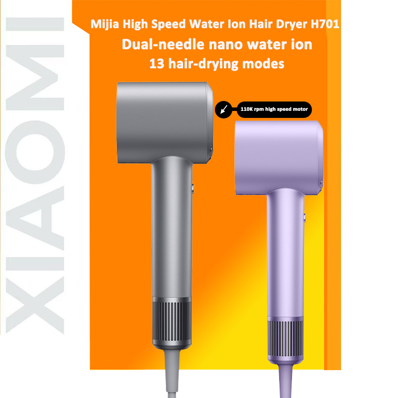 XIAOMI MIJIA High Speed Hair Dryer H701 Water Ion 65m/s Wind Speed 220V Professional Hair Care Quick Drye Negative lon HairDryer