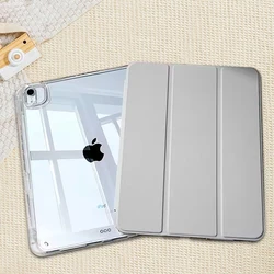 Slim Acrylic iPad Case with Transparent Tri - fold Stand for IPad9.7in5 6thAir1 2 (GRAY)