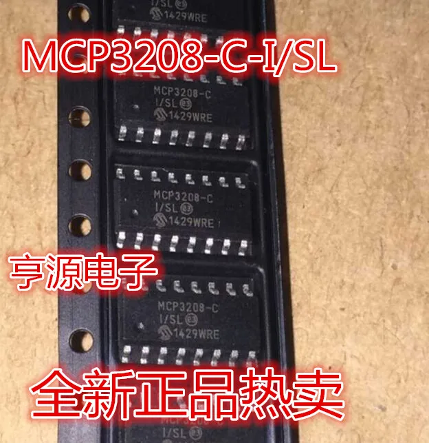 

10/PCS MCP3208-C MCP3208-CI/SL SOP16 MCP3208-CI/ P-BI /P DIP16 New