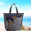 1 Pc Foldable Mesh Beach Bag – Spacious Multi-Pocket Design with Breathable Mesh & Water-Resistant Lining，Durable Nylon Bag 1