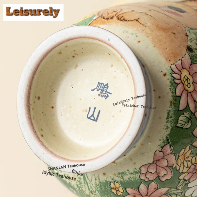 75ML Caramel Glaze Rabbit Flower-picking Teacup Zen Tea Bowl Mug Tea-tasting Meditation Cup Jianzhan Master Cups Drinkware Gift