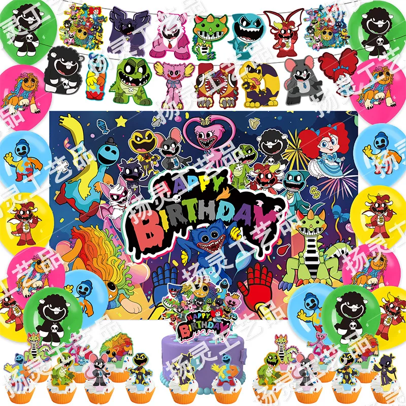 Nightmare Critters Happy Birthday Party Decorations Kids Pianosaurus Balloons Yarnaby Birthday Balon Supplies