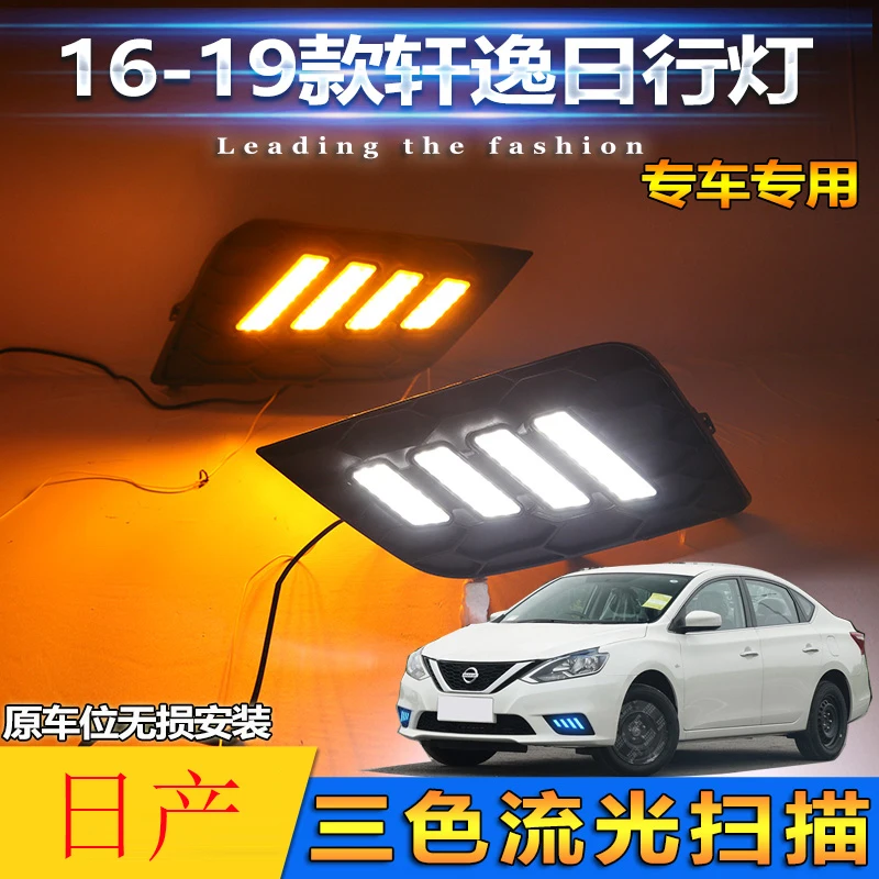 

1set car bumper sentra head light for Nissan Sylphy daytime light 2016~2021y DRL car accessories LED headlamp sylphy fog light