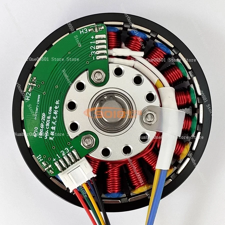 6710 0.8NM DC brushless motor wireless remote control speed control torque flat
