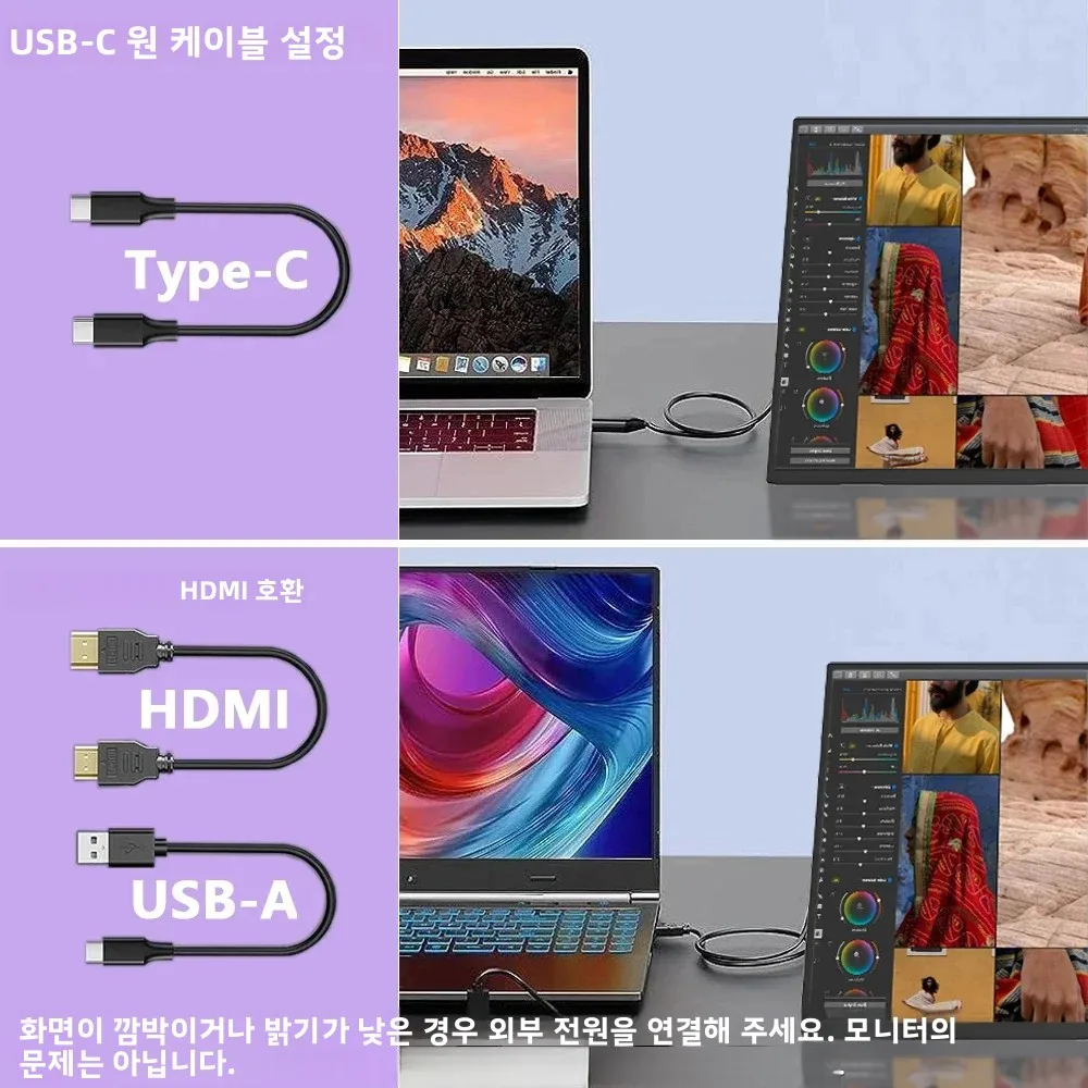16인치 휴대용 모니터 1920X1200 16:10 HDR USB-C 노트북 맥 PC용 여행용 모니터, 커버 포함 외부 디스플레이, VESA 호환