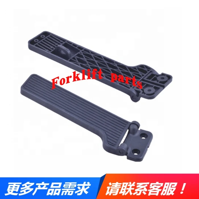 

2 шт., педаль акселератора SHINKO 9153564-00