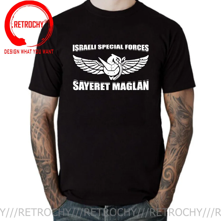 Izrael sayeret matkal maglan nahal orev golani tričko izraelský IDF neobyčejný síly inteligence T košile IDF K9 jednotka armáda tričko