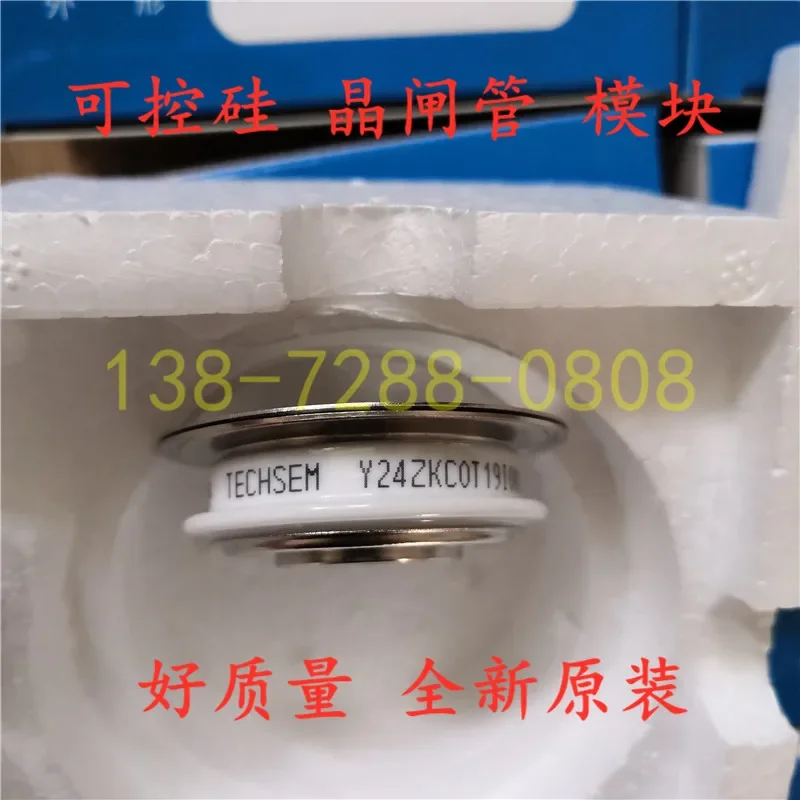 

TECHSEM Y24ZKC ZK200A 1400V 100% new and original