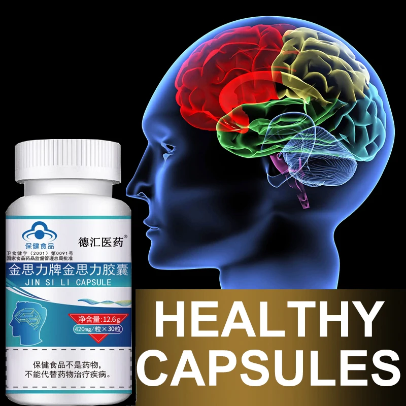 Nutritional supplements to stimulate the brain, pills to improve