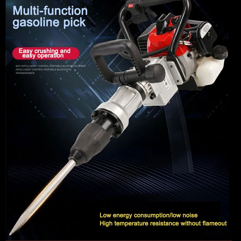 Multifunctional Gasoline Engine 32.6 CC 2-Stroke Pile Driver Machine  T-Bar Digging Trees And Drilling Soil Farm Gardening Tools 2