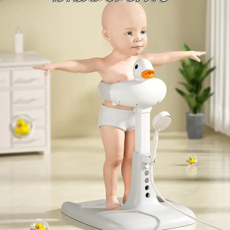 Portable Non-slip Duck Shaped Baby Bath Racks Shower Helper Handle Adjust Length Stand Themselves for Standing Toddler Shower