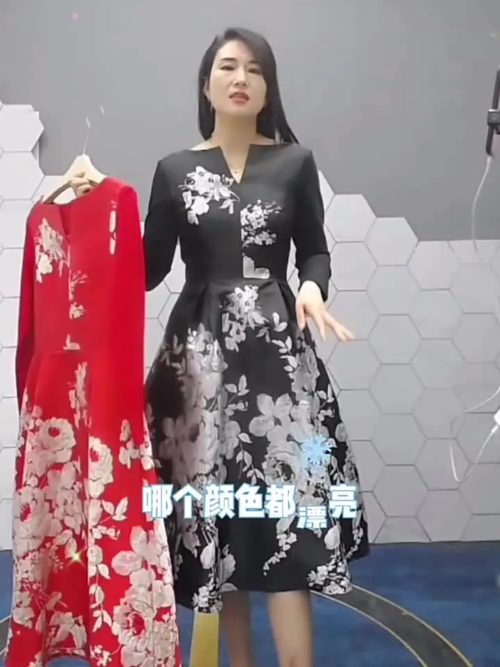 2021 Spring Summer Jacquard Dress Chinese Style Brocade