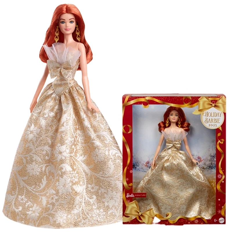 Poupée Barbie Collection Soirée de gala 8