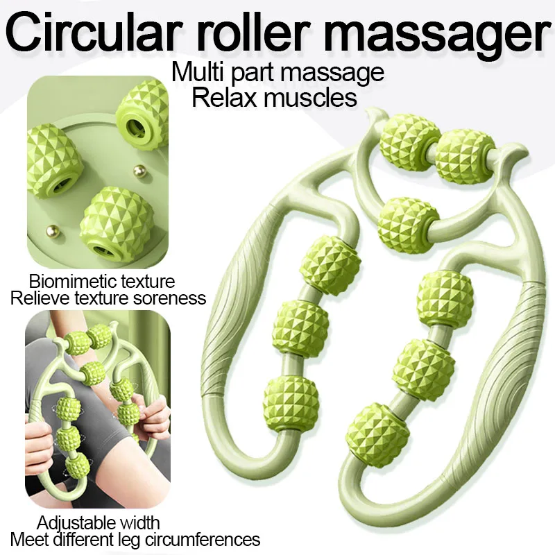 Massageador circular de 9 rodas para pernas e alongamento_voghion.com