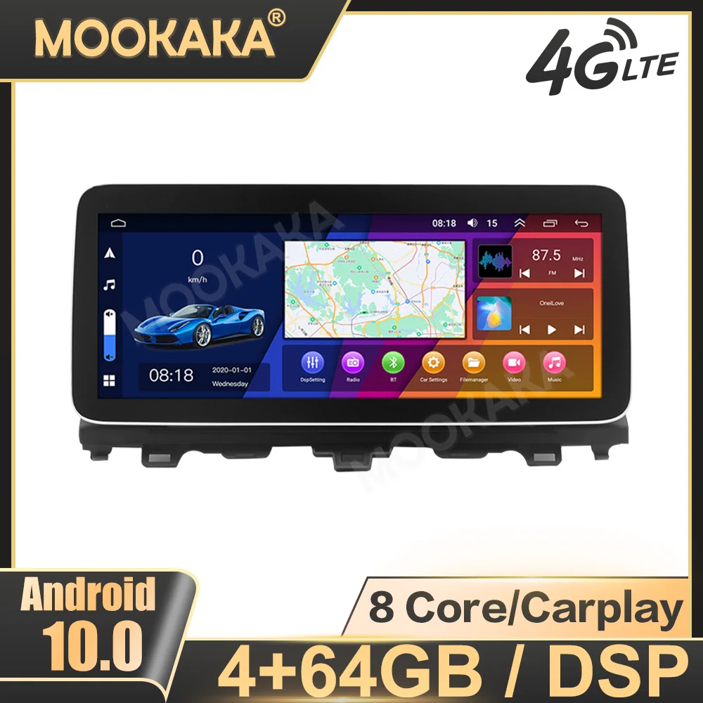 

Car Radio For Honda Accord 10 Android 12 Navigation Multimedia Player Touch Screen DSP Auto Stereo Head Unit