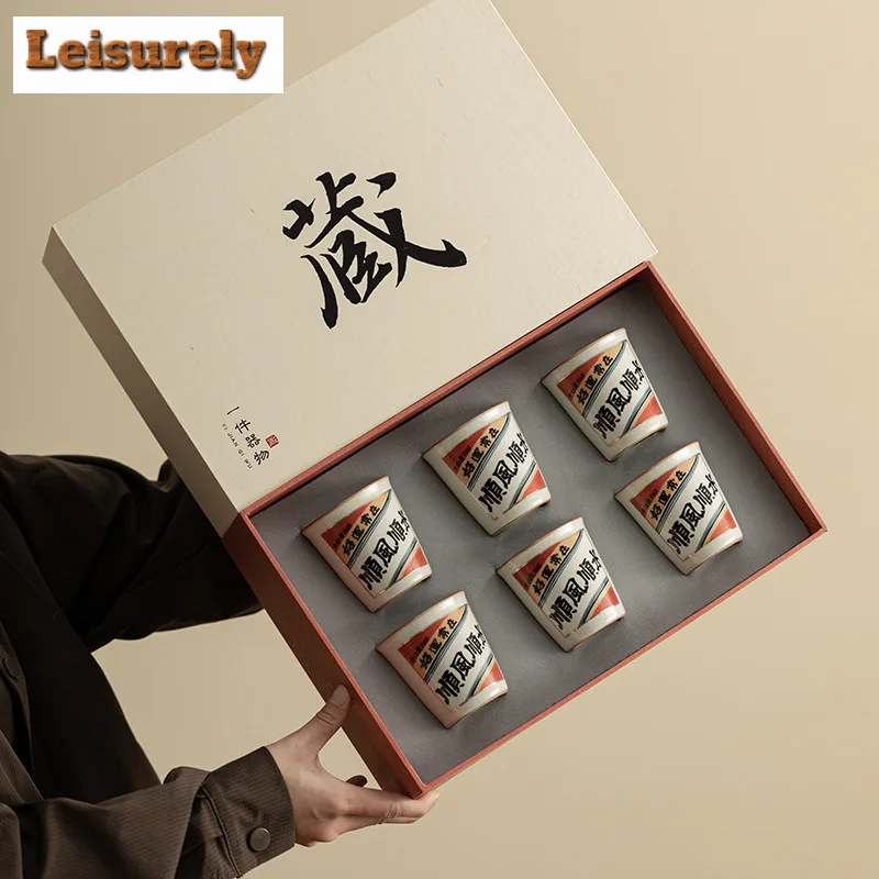 120ml Handwritten Successfully Ru Kiln Porcelain Cola Cup Tasting Tea Bowl Teacup Personal Master Cup Coffee Mug Drinkware Gifts