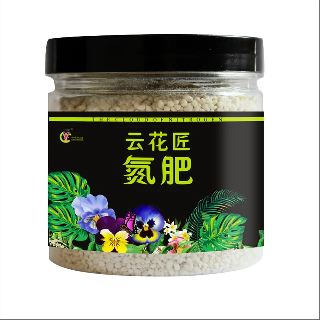 350 G Univerzális Összetett Vízben Oldódó Nitrogén Műtrágya Otthoni Kertészet Szerves Műtrágyák A Bonsai Számára - Image 4