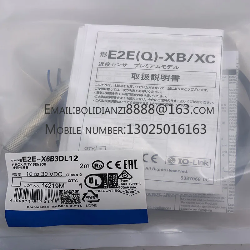 E2E2-X8MD1 E2E2-X8MD1-M1 신형 센서 근접 스위치
