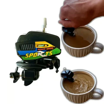 Mini barca a motore Caffè Stirre Novità Divertimento Miscelatore per bevande Gadget da cucina creativo per caffè Tè Cocktail per accessori bar di casa