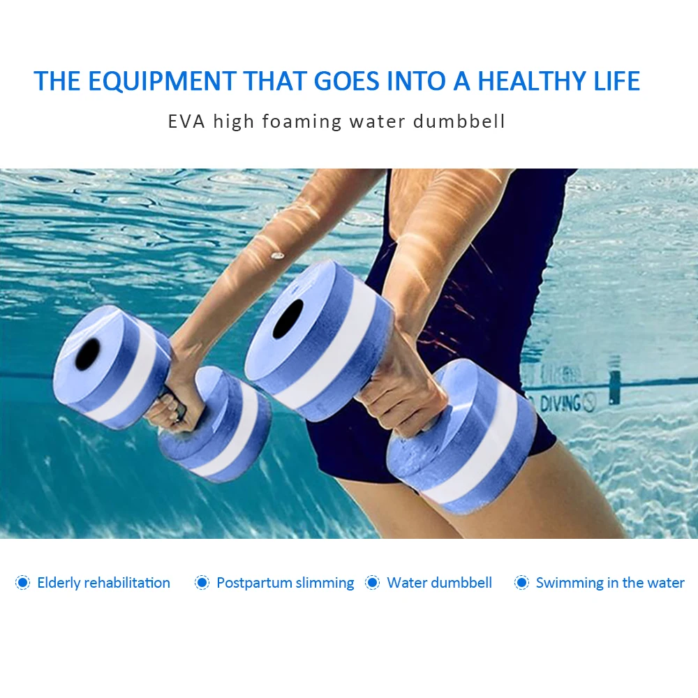 Automatic Floating Dumbbell For Buoyancy Swimming Training Water Sport EVA Foam Exercise Dumbbells Pool Aerobics Yoga Barbell
