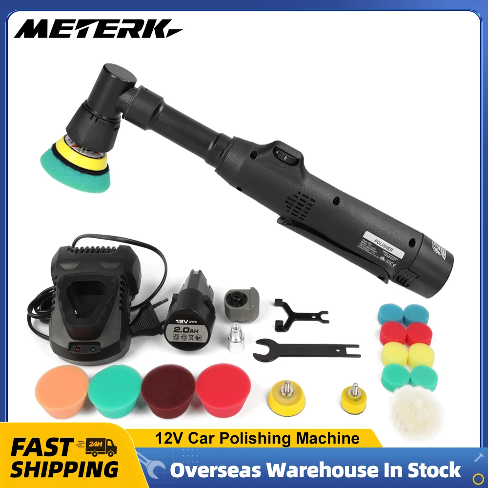 PortableCordlessCarPolishingMachineMiniElectricAutoPolisher