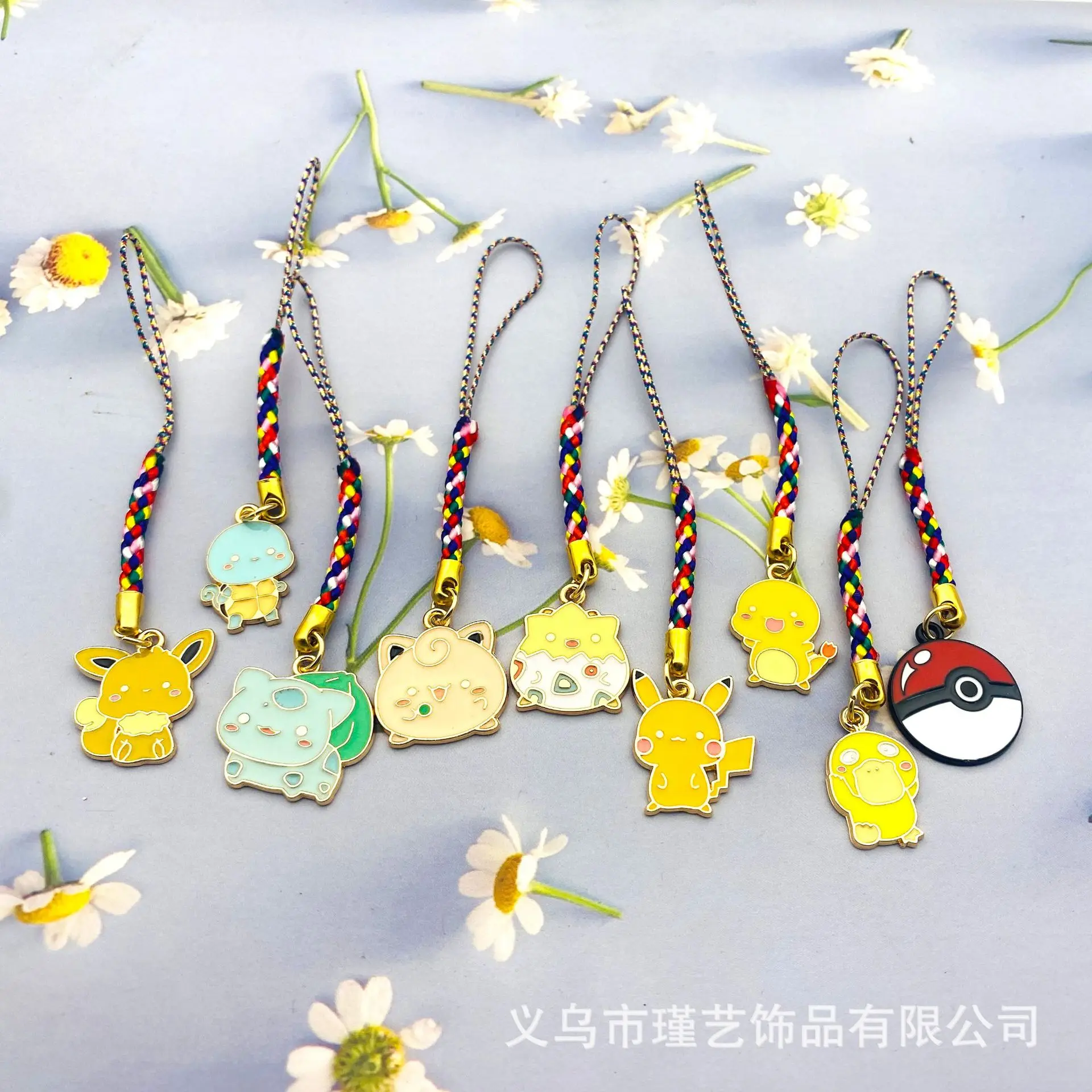 Buy Véritable Pokémon Pikachu Porte-clés Femelle Mignon de Bande Dessinée  Poupée De Voiture Porte-clés Anneau Couple Sac Pendentif ｜Keychain-Fordeal