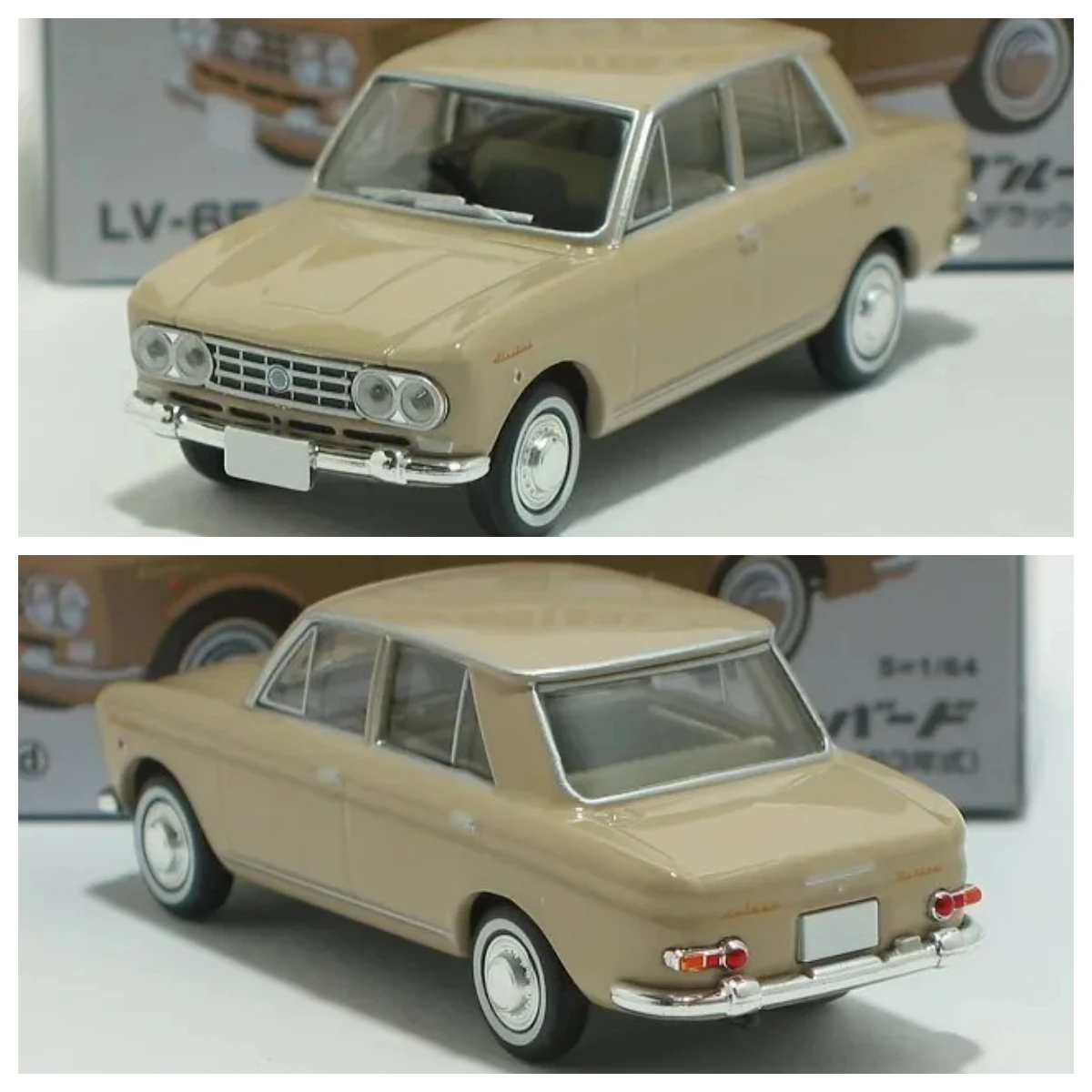 

Datsun 1200 Роскошный бежевый 63Lv-65D Tomytec 1/64 мини-автомобиль Tomica временной литый модель автомобиля коллекция лимитированный выпуск хобби игрушки