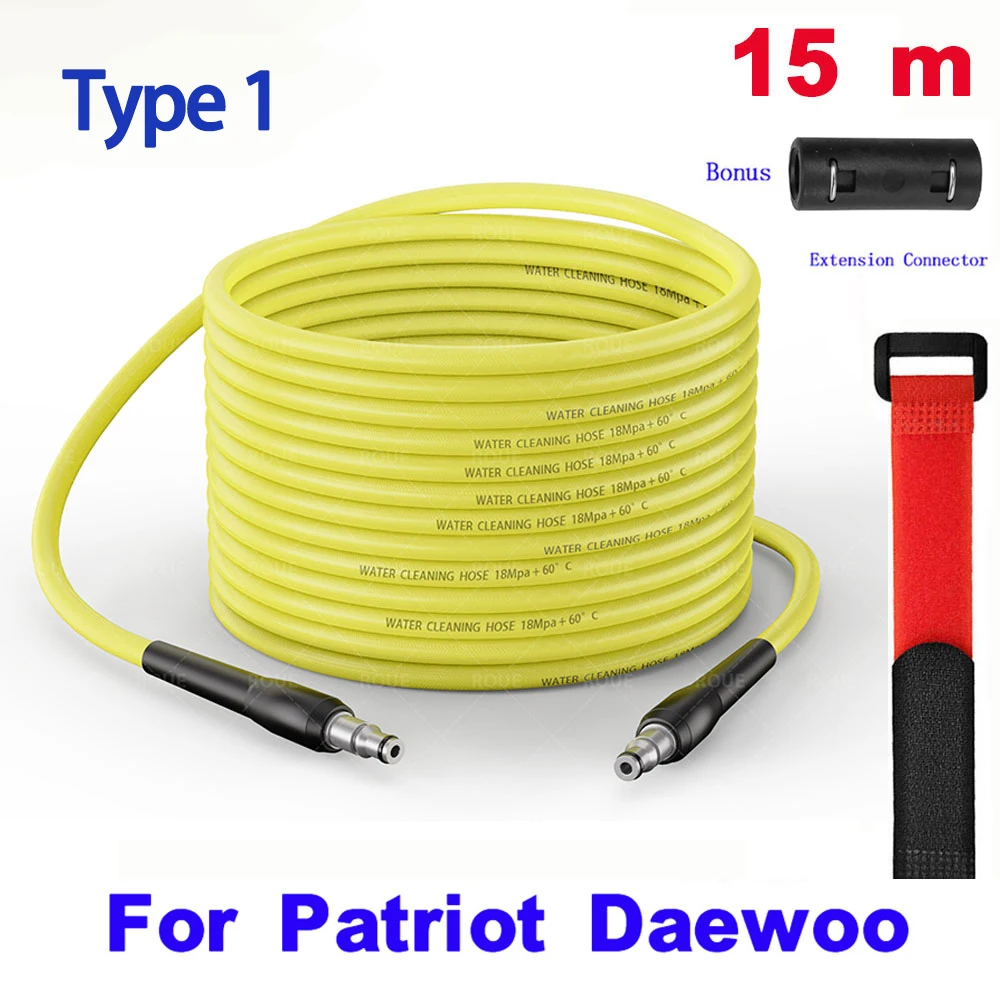For Patriot Daewoo High Pressure Car Washer Water Cleaning Hose