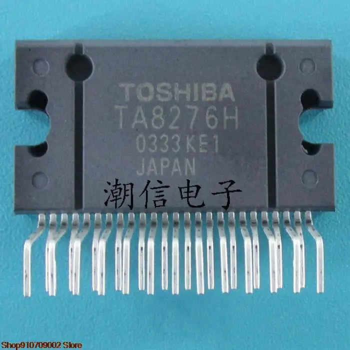 

5pieces TA8276H TA8276HQ original new in stock