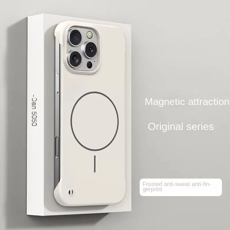 Ultra Thin Frameless Matte Phone Case with Magnetic Shockproof Cover