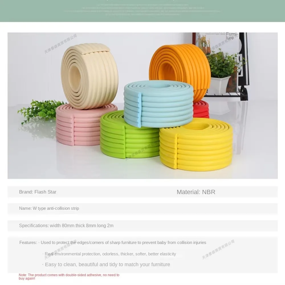 2M Baby Safety Soft Anti-Collision Foam Strip Home Table Corner Protector Tape Table Edge Protector for Baby Protection Products