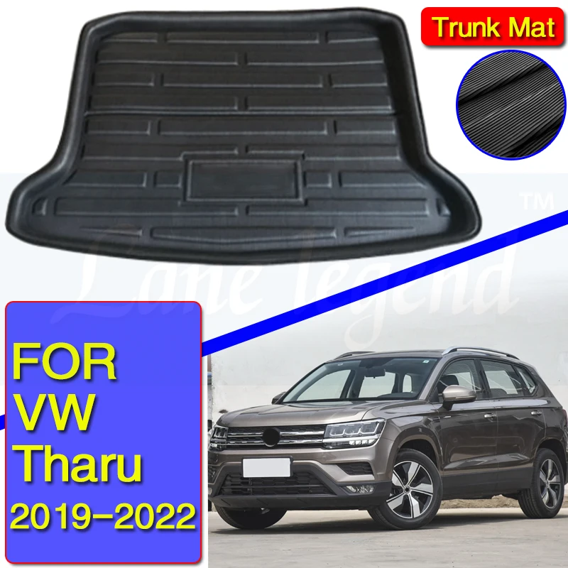 

Специальный поднос для багажника для Volkswagen VW Tharu 2019-2022, поднос для багажника, напольный коврик, коврик для грязи, водонепроницаемый