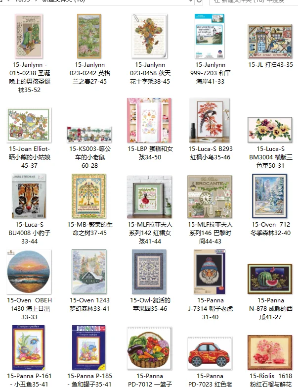 

Хлопковая ткань LBP для девочек и тортов 18 карат 14 карат 22 карата хлопковая ткань хлопковая нить вышивка ручной работы домашние наборы для вышивки крестиком