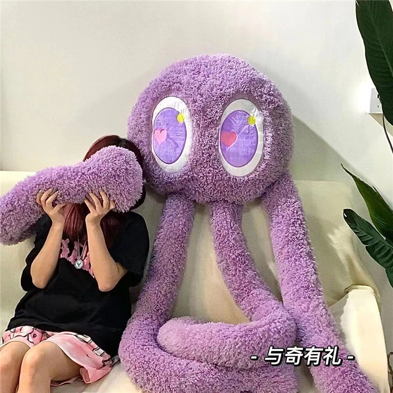 

Bubble Kiss Ins 100-160cm Long Feet Plush Seat Cushion Cute Cartoon Octopus Throw Pillow for Sofa Office Siesta Fluffy Cushion