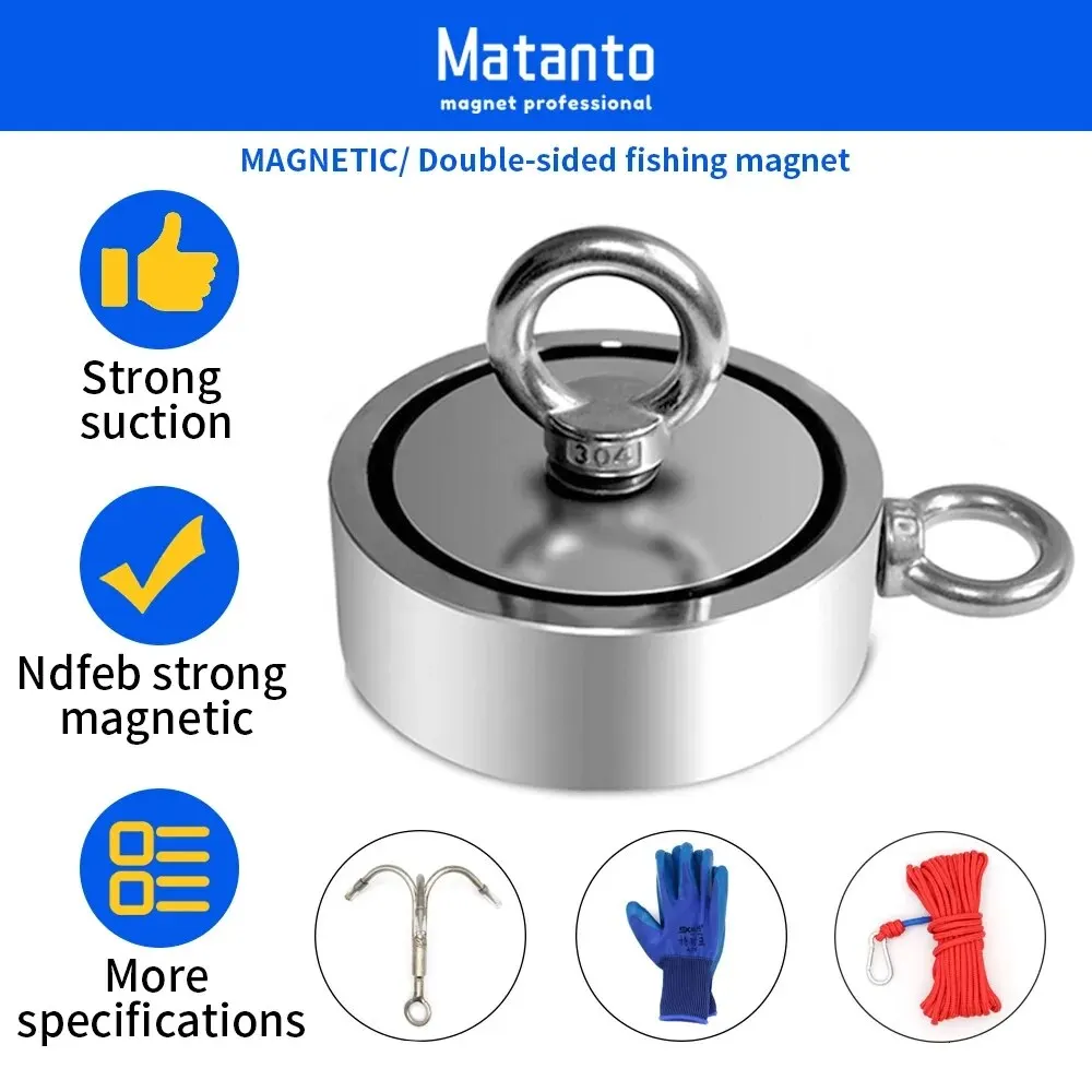 Strong Neodymium Magnet Double Side Search Magnet Hook Super Power Salvage Fishing Magnetic D48MM-D74MM Stell Cup Holder neodymium magnets