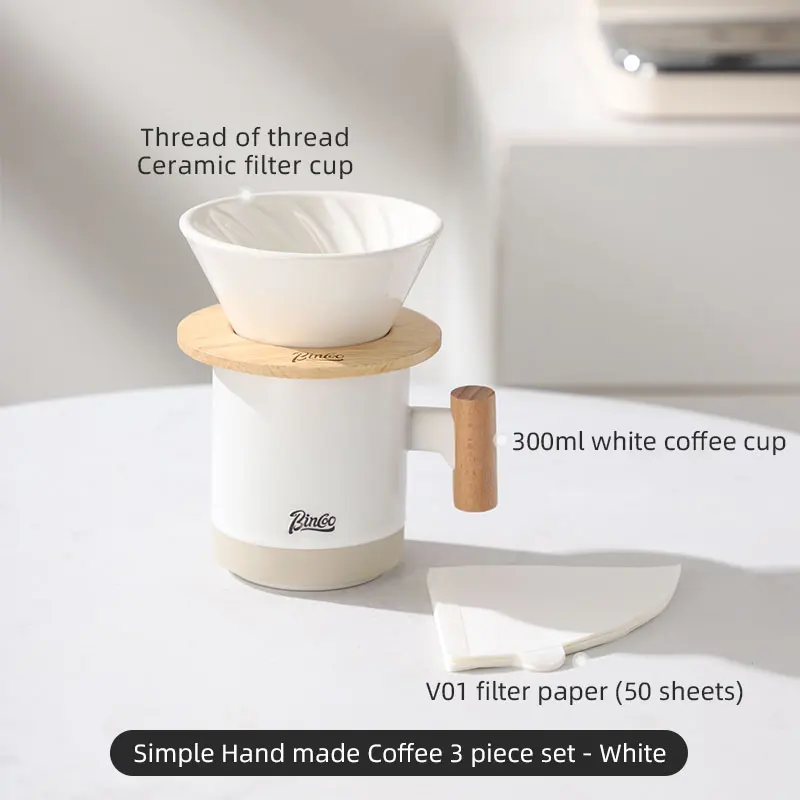 بينكو طقم قهوة سيراميك مرشح قابل لإعادة الاستخدام