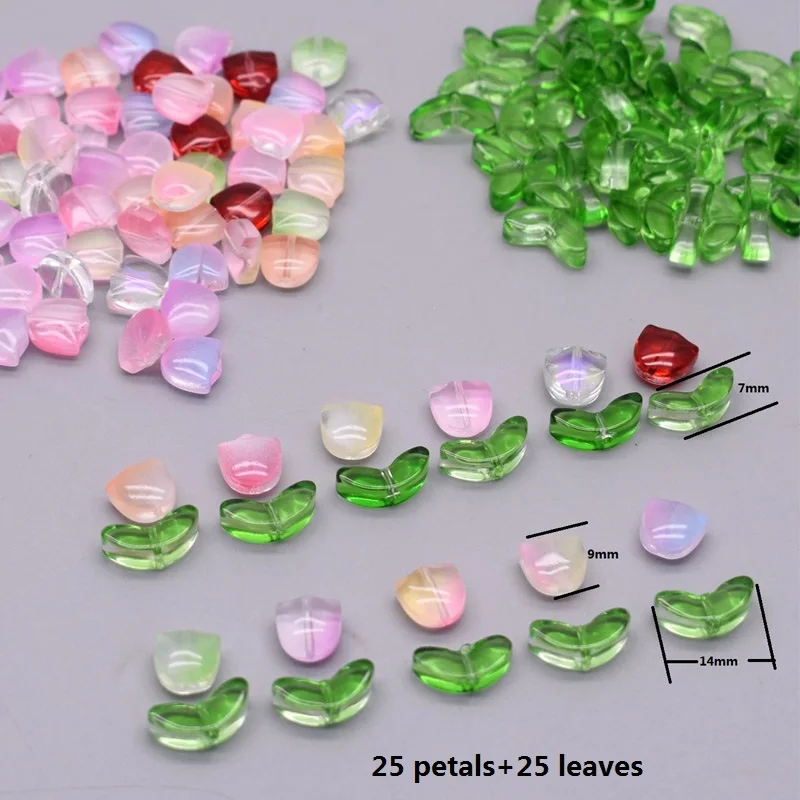 30pcs 9mm Multicolor Glass Tulip Flower Beads