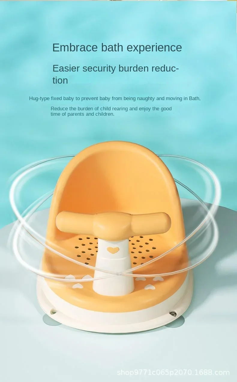 Description Picture 4 of itemChildren's Shower Seat Portable Shower Stand for Newborns and Young Children Children's Growth Accessories