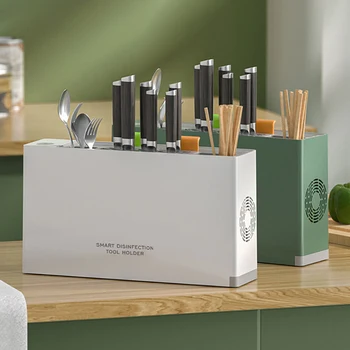도마 도마 살균기, 고온 건조 주방 USB 스마트 나이프 젓가락, UV 소독 도구 보관 홀더