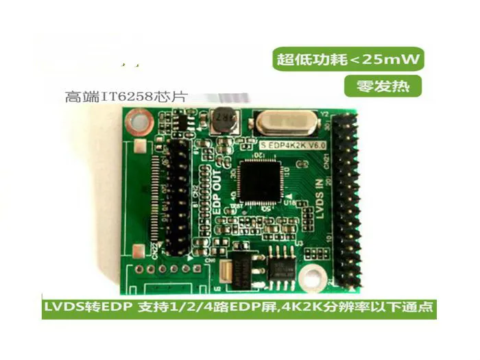 

Плата драйвера LVDS к EDP, плата адаптера EDP