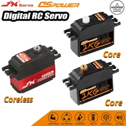 JX DSPOWER 2KG 6.6KG 25g Metal Gear Waterproof Core/Coreless Motor Digital RC Servo for 1/12 RC Car Model 450 500 Helicopter Toy