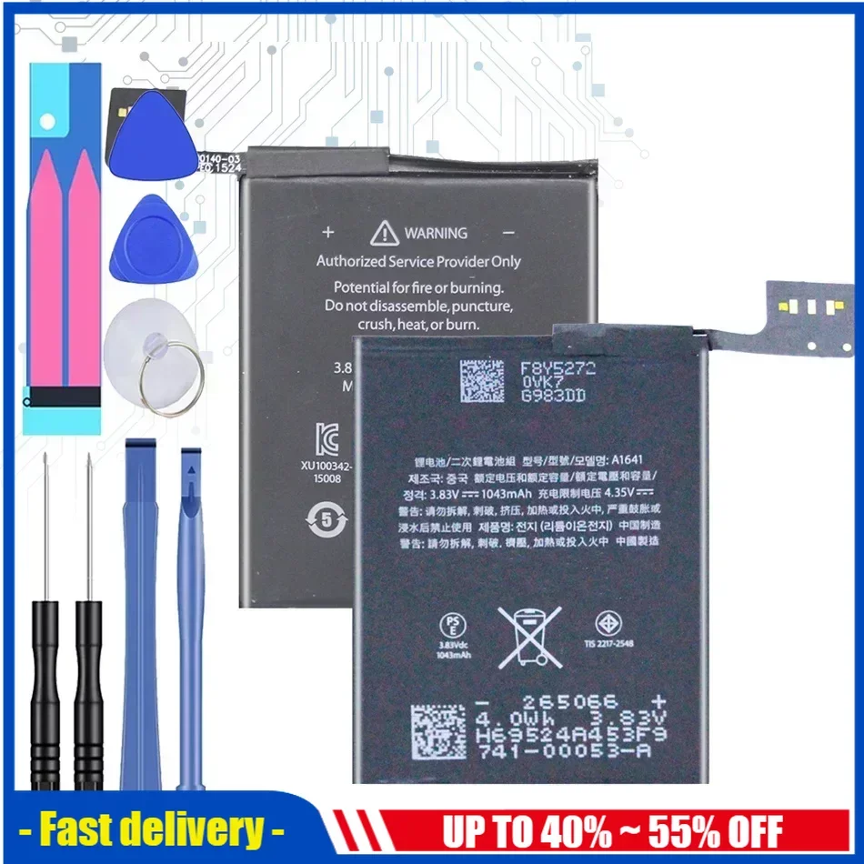 

Battery for Apple IPod Touch 6 6th Generation 6g A1641/Nano 6 6th 616-0531 8/16 GB 616-0229/Glassic Gen 5 6 7 th 80/120/160GB