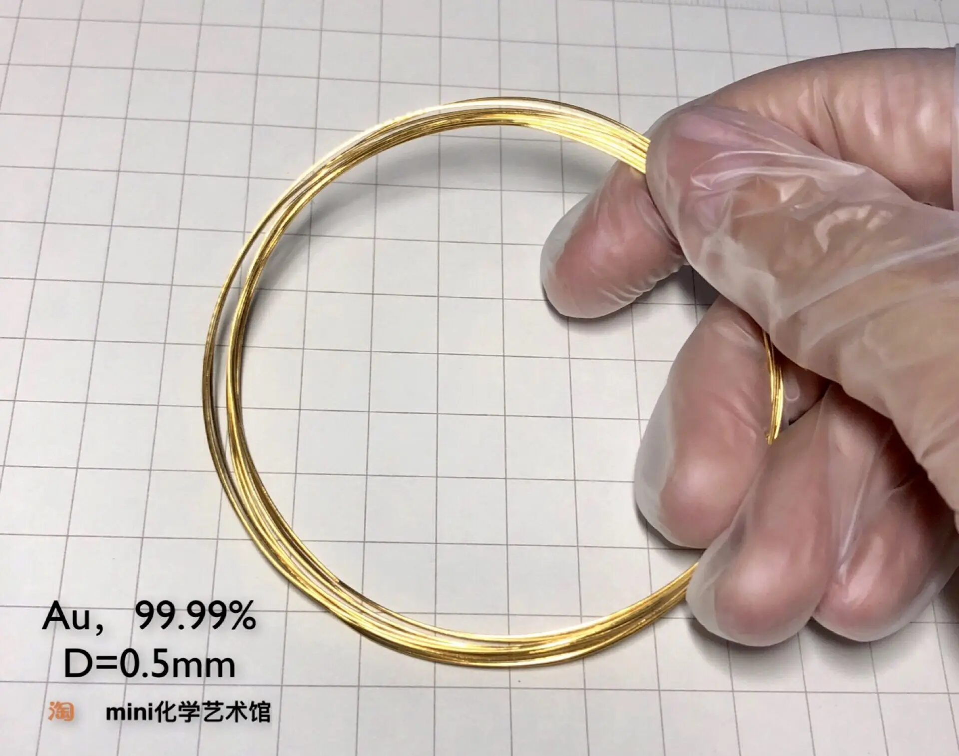 

0.5mm Gold Wire Pure Gold Au Wire High Purity Au 99.99