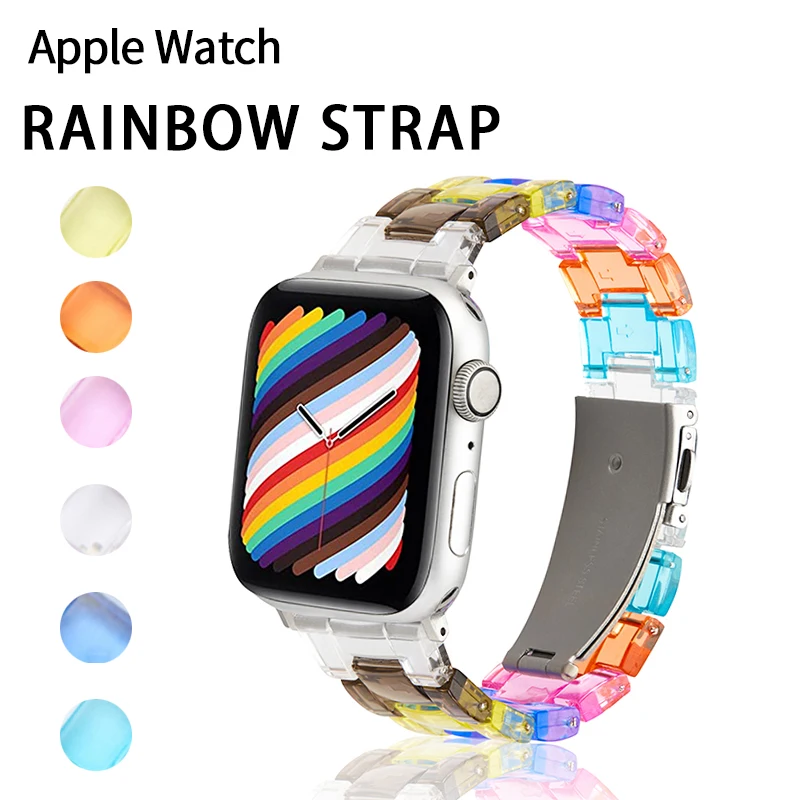 Apple Watch Series8 7 6 5 4 SE用バンド レインボー Apple Watch Series8 7 6 5 4 SE用バンド レインボー