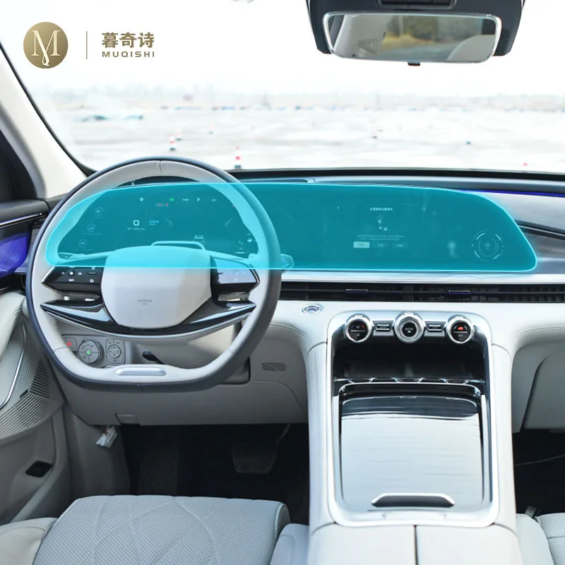 

Взрывозащищенный экран центральной консоли для EXEED Stellar 2023, прозрачная пленка из ТПУ с защитой от царапин, ЖК-экран PPF