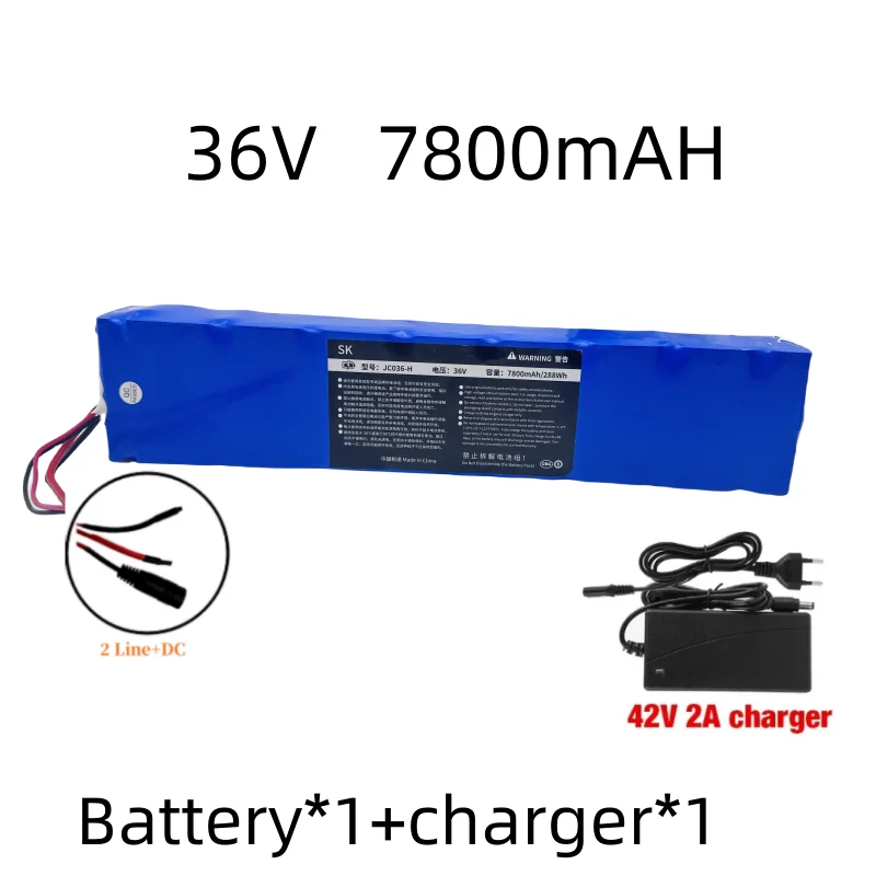 Circuit Batterie Pour Trottinette électrique Xiaomi M365 - SODIAL - Neuf
