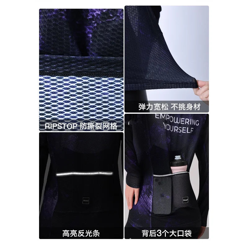 DONEN Commuter & Leisure 사이클링 탑: 속건성, 통기성, 자외선 차단, 수분 흡수, 3포켓, 플러스 사이즈 긴팔