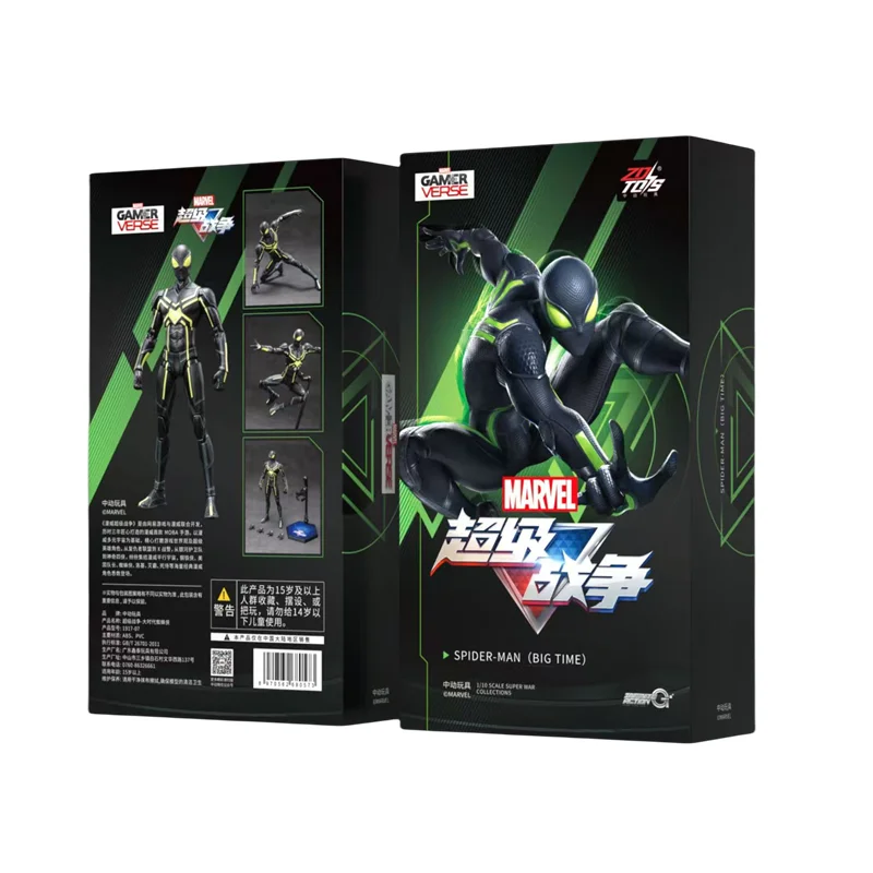 ZD Toy Big Time Spider-man Action Figure Infinity War Iron Spider 2.0 1/10 Statue Model Doll Collectiion Kids Christmas Toys - Bilde 6